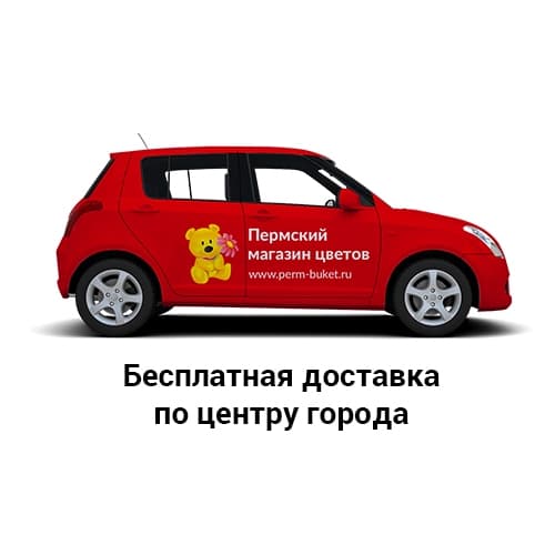 Игрушка Енотик Дэнни в бабочке