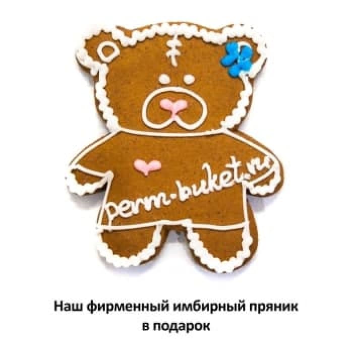Подушка игрушка Микаэлла (БУДИ БАСА ) 30 см
