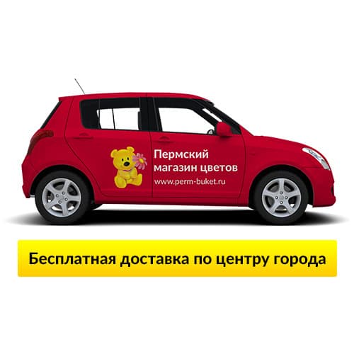Мягкая игрушка ДуRашки Хитрый Лис и Валенки 26 см