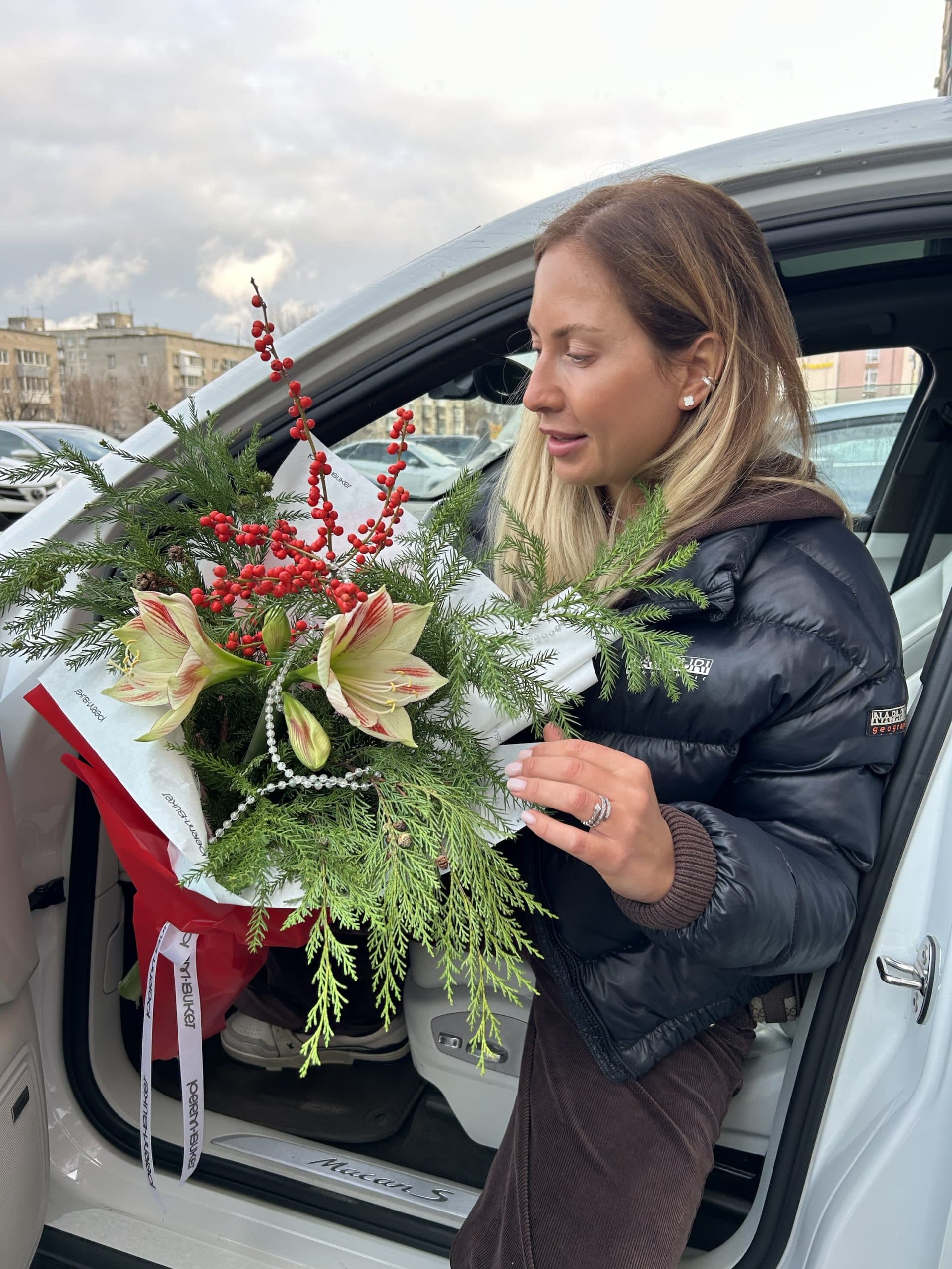 Букет Признание