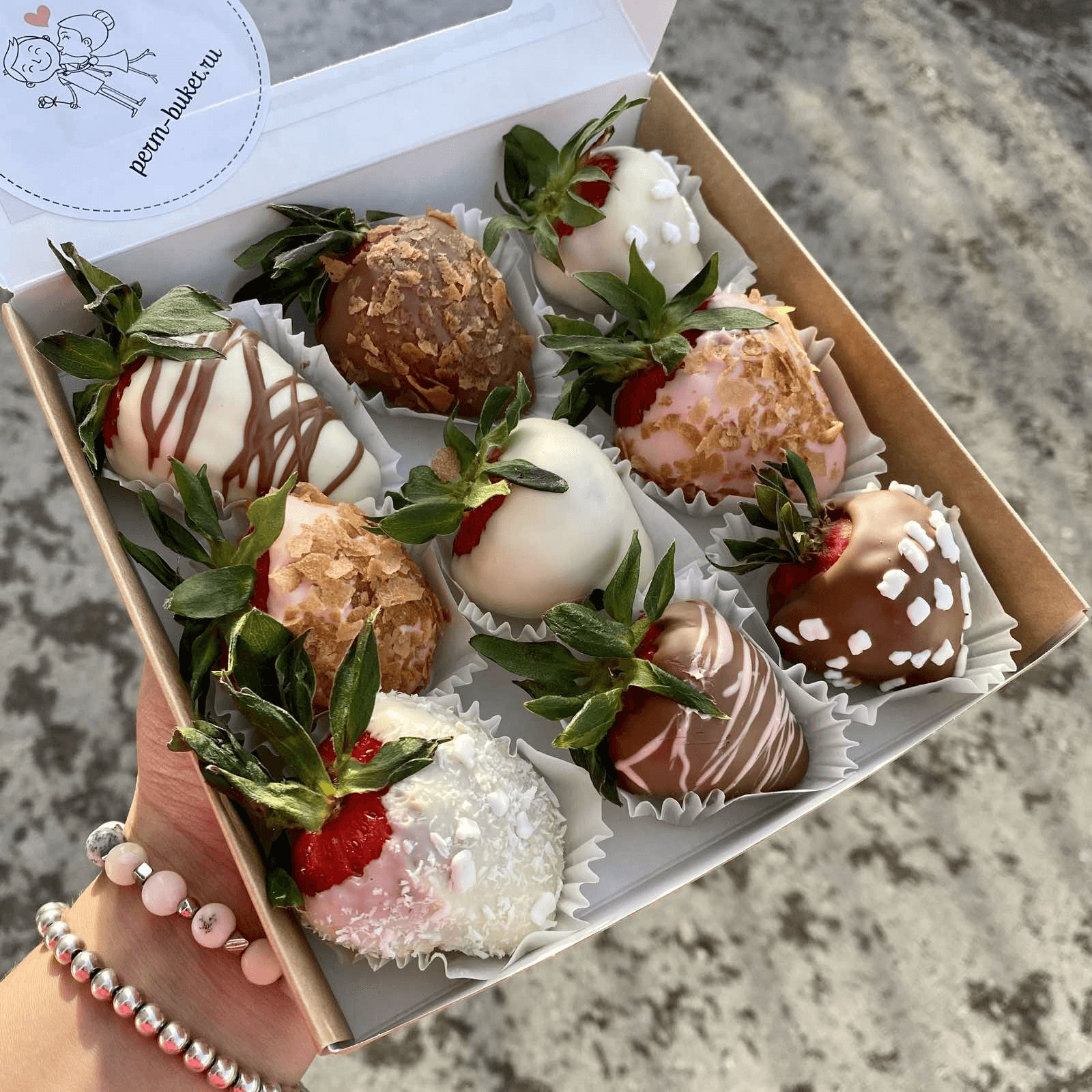 Клубника в шоколаде 9 шт