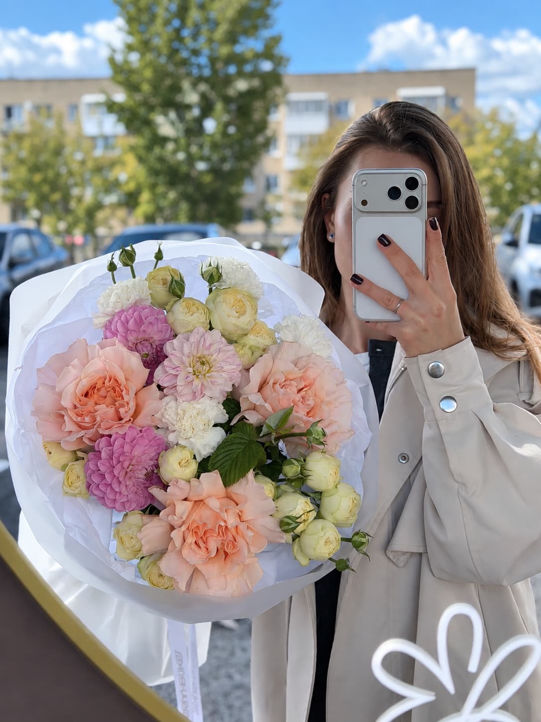 Букет Цветочное облако