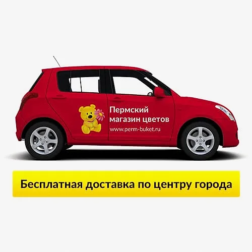 Мягкая игрушка Волк С Зайцем, в коробке