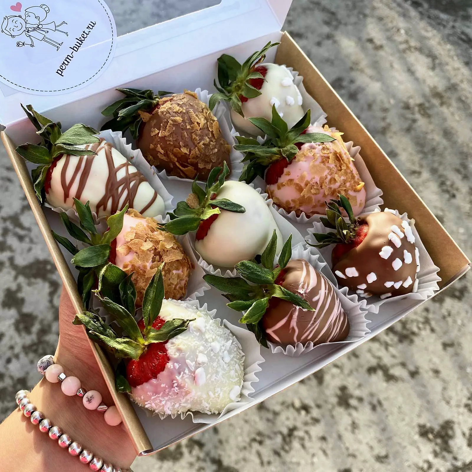 Клубника в шоколаде 9 шт